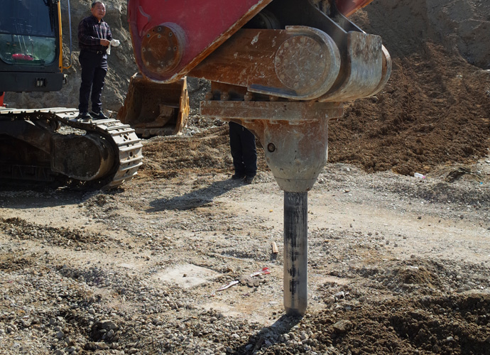 VIBRO RIPPER (VIBRATION RIPPER)